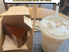 -星巴克臻选(嘉定疁城国际店)