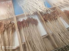 -串一火锅(赛格国际购物中心店)