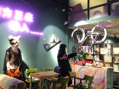 -出走咖啡·面包(宋庄店)