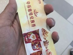 -COSTA COFFEE(水游城店)