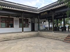 -梁鸿国家湿地公园