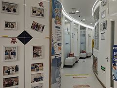 -欢乐口腔(望京分院)