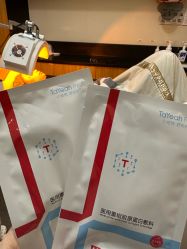 -上海玫瑰医疗美容医院