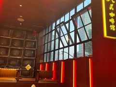 -人民咖啡馆(四行仓库店)