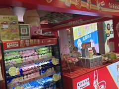 -飞洲国际广场