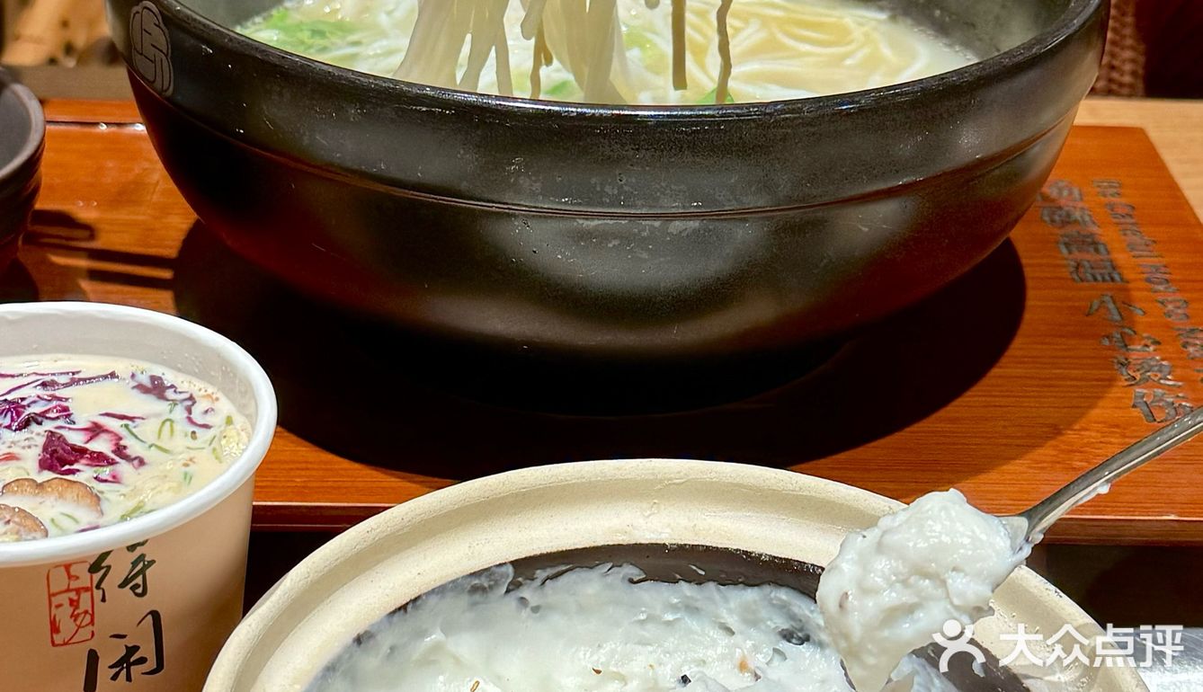 比繁花的宝总泡饭还要豪华…