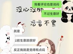 -肖肖酸萝卜鱼火锅(总店)