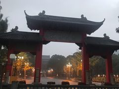 -四川大学(望江校区)