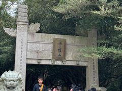 -普陀山风景区-佛顶山
