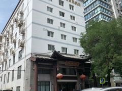 -同庆楼(大钟寺店)