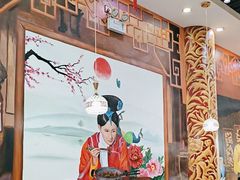 -黑山牛肉汤火锅(花城汇店)