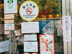 -大哥餐厅(西城花园店)
