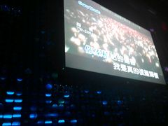 -欢乐星KTV全国连锁(盛融店)