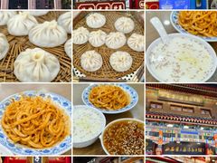 -西安贾三灌汤包·回坊小吃·清真炒菜(北院门总店)