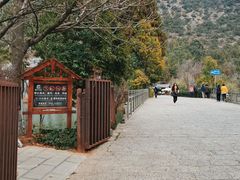 -黑龙潭公园