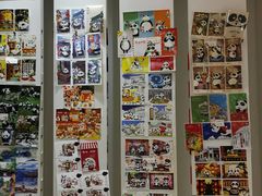 -熊猫邮局(少城店)