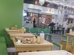 -西塔老太太拌饭(城市集市龙之梦店)