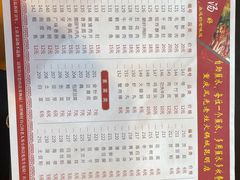 -重庆风光老灶火锅城(同德广场店)