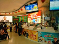 -金逸影城(大悦城IMAX激光店)