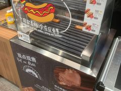 -ALDI奥乐齐超市(杨浦延吉店)