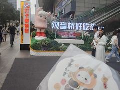 -观音桥步行街