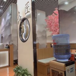 -久匠·纹眉纹绣半永久