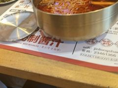 -金龙烧烤·牛肉面(西塔店)