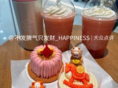 -星巴克(北京新东安)