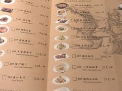 菜单-江湖情酸菜鱼(万菱汇店)