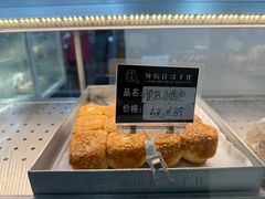 -纯坊佳哥手作(江汉路店)