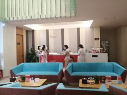 -Yestar艺星医疗美容医院