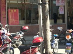 门面-老上海美食