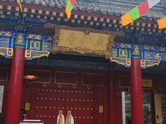 -西安市广仁寺