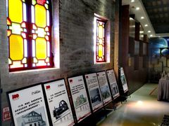 -协同和机器厂博物馆