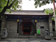 -湘子庙