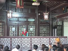 -水绘园