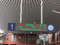 -沈阳站