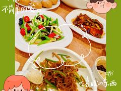 -龙井壹号·茶缘山景宴(龙井村店)