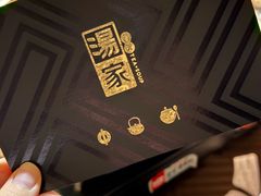-汤家茗苑·精致私房菜(白沙店)