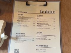 -BOBAC