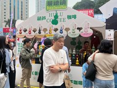 -梦之岛百货(水晶城店)