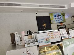 -北芒BEIMO COFFEE(五台山店)