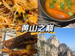 -半酌烧烤小酒馆(南京东路店)