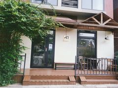 -Cafe Villa