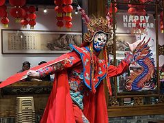 -镇江龙·火锅串串(武侯祠店)