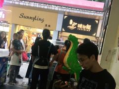 门面-细妹五香牛杂(步行街店)