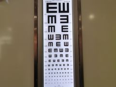 -天津大学爱尔眼科医院(天津总院)