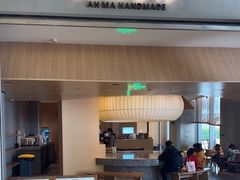 -阿嬷手作(成都万象城店)