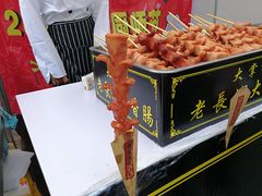 -重庆国际会议展览中心