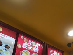-真功夫(大德路店)